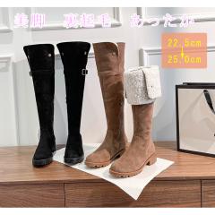 �����O�u�[�c ���f�B�[�X �u�[�c ���� �X�m�[�u�[�c �h�� ���q�[�� �X�g���b�`�u�[�c 4cm �����₷�� ���r �V���[�Y �H�~