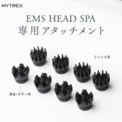 MYTREX EMS HEAD SPA (MT[EHS20B) p p A^b`g tFCXp  {fBp wbhXp jp PA XJvPA 