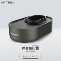 MYTREX REBIVE Ή ANZT X^h [d }CgbNX oCu ANZTX^hy6ۏ؁z {̕ʔ }bT[WK z