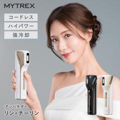 �R�[�h���X �E�ъ� MYTREX MiRAY AIR ���_�уP�A �����P�A �T������ �ŐV �ƒ�p ����� �p�� �n�� �c�� ������ ������ ���Ԗ� �� ���L 