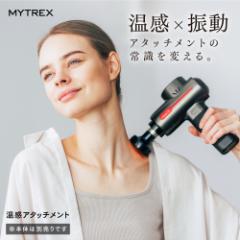 MYTREX REBIVE / Homia Ή  A^b`g MT-RB-OA21 tւ }bT[WK [d      w \ ؓ  z