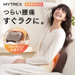 RAKUNO W CARE�y�����z�}�C�g���b�N�X ���N�[�m �_�u���P�A �}�b�T�[�W�N�b�V���� �}�b�T�[�W�� �}�b�T�[�W�@ �}�b�T�[�W���[ �q�[�^�[ 