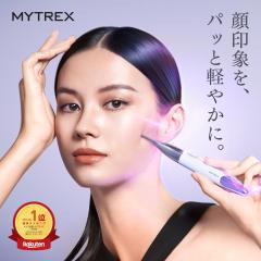IKKOプロデュース ポケットマジック エレノアブラシ 通販王 日テレ