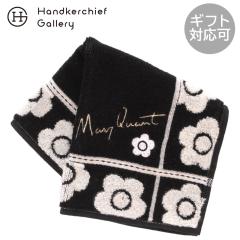 送料無料】汕頭手刺繍 ハンカチ 八人衆 呉彩麗の通販はau PAY