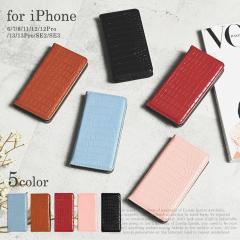 y݌ɏZ[z iPhoneP[X iPhone13 Pro P[X 蒠^ U[  iPhone SE 2 3 P[X 蒠 Xgbv 
