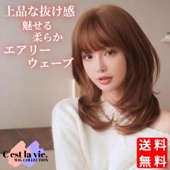 �E�B�b�O �Z�~�����O �G�A���[ �E�F�[�u �n�j�[ �L�������� �t���E�B�b�O �O������ ��×p ���� �l�b�g�t�� ���R �o���Ȃ� ���i�g�� ��