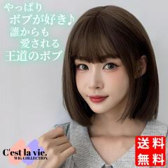 �E�B�b�O �i�`������ �{�u �A�b�V�� �u���E�� �t���E�B�b�O �O������ ��×p ���� �l�b�g�t�� ���R �o���Ȃ� ���i�g�� �����o�� ������