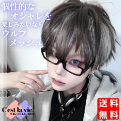 �E�B�b�O �V���[�g �E���t ���b�V�� �u���E�� �z���C�g �t���E�B�b�O �O������ ��×p ���� �l�b�g�t�� ���R �o���Ȃ� ���i�g�� �����o