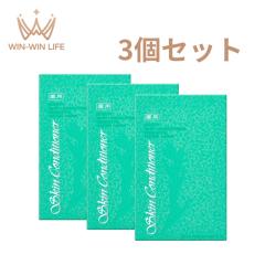 3�Z�b�g �A���r�I�� ��p�X�L���R���f�B�V���i�[ �G�b�Z���V���� �y�[�p�[�}�X�NN 14ml�~8�� �j����킸 ���j�Z�b�N�X �����Y�X�L���P