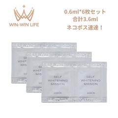 �l�R�|�X���B�I�A���r�I�� �Z���t�z���C�g�j���O �~�b�V���� 0.6ml*6�� ���v3.6ml ���e�t �G�b�Z���X �������e�t �����G�b�Z���X �z���C