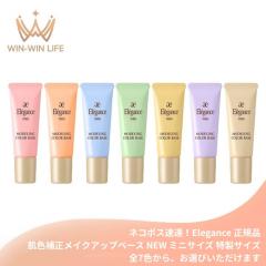 �l�R�|�X���B�I�G���K���X ���f�����O �J���[�x�[�X NEW �S7�F ���j���[�A���V���� ���������������q���F�␳���C�N�A�b�v�x�[�X�r4g �~