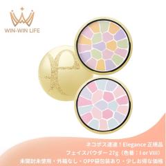 �l�R�|�X���B�I�G���K���X �� �v�[�h�� �I�[�g�j���A���X ���N�X�B�[�Y�q�t�F�C�X�p�E�_�[�r�F�ԁFI or VIII 27g �{�� ��p�P�[�X�E�p�t