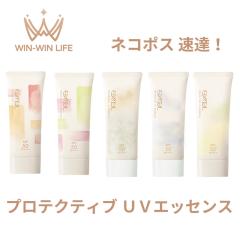 �G�N�Z�� �v���e�N�e�B�u UV�G�b�Z���X 60g ���₯�~�߉��ω��n 5�^�C�v UV�ϐ������� SPF50 PA++++ ����č��� �炩�炾�p �΂���ŗ���