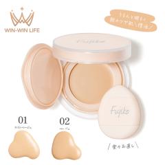 �t�W�R �������p�N�g 2�F �p�t�t 4.5g �t�@���f�[�V���� �N���[���t�@���f�[�V���� ���R�� �c���� �X�L���P�A���� �݂��݂������N���[��