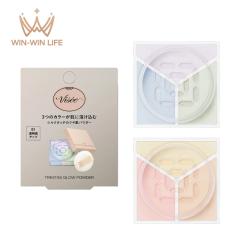 ���B�Z �g���j�^�X �O���E �p�E�_�[ 5.5g �S2�F ���[�X�p�E�_�[ �t�F�C�X�p�E�_�[ 3�F�̃R���g���[���J���[ ���̔Y�݂��J�o�[ ���R�� ��