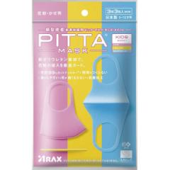 PITTA MASK �s�b�^�}�X�N�i�V���j���[�A���j ���{�� �􂦂�}�X�N �L�b�Y �X�C�[�g�iKIDS SWEET�j3����