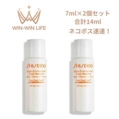 �l�R�|�X���B�ISHISEIDO ������ �A�[�o�� �g���v�� �r���[�e�B �T���P�A �G�}���W���� 7ml*2�Z�b�g ���v14ml  SPF50+�EPA++++ ���O���u