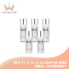 �G�X�P�[�c�[ �t�F�C�V���� �g���[�g�����g �N���A ���[�V���� 30ml*5�{ �O���Ȃ� �ӂ���艻�ϐ� ���� ������ �V�R�R������ ���邨�� ��