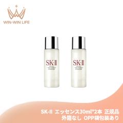 �G�X�P�[�c�[ �t�F�C�V���� �g���[�g�����g �G�b�Z���X 30ml*2�{ �O���Ȃ� ��ʔ��p���ϐ� �N���A�ȑf���� ������ �V�R�R������ �ێ� ��