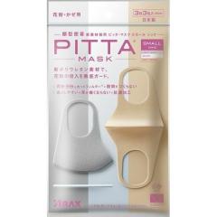 PITTA MASK �s�b�^�}�X�N�i�V���j���[�A���j ���{�� �􂦂�}�X�N �X���[�� �V�b�N�iSMALL CHIC�j3����