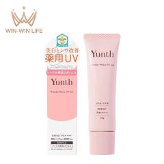 �����X �����N������UV�W�F�� ���ω��n ���C�N�A�b�v�x�[�X ���Ă��~�� �������� �z���C�g�j���O ���O���΍� UV�J�b�g UV�΍� UV�P�A ��