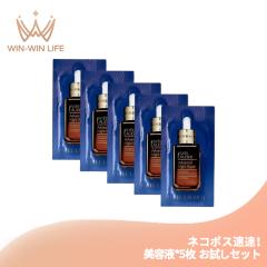 �l�R�|�X���B�I�G�X�e�B ���[�_�[ �A�h�o���X �i�C�g ���y�A SMR �R���v���b�N�X 5�� ���e�t �������Z�b�g �T�V�F�T���v�� �g���x���T�C
