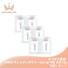 �l�R�|�X���B�I�C�O�j�X ���C�X�g ���j���[ �N�����W���O�N���[�� 3.0g*6�� ���v18g ���ϗ��Ƃ� �ӂ��Ƃ�E�􂢗������p�^�C�v �������Z