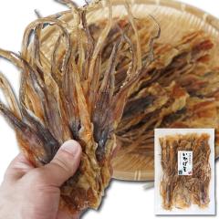 ����� �Q�\�� 250g �k�C���Y �X���� ����߂��� �{�ꔟ�� �T�C�Y���� �������� ���R�Ȗ��킢 ���܂� �C�J �Ɩ��p ��e��