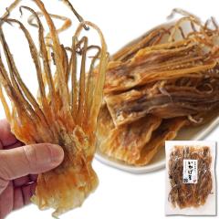 ���܂� ����� �Q�\�� 145g �k�C���Y ����߂��� ���R�Ȗ��킢 �������� �召�T�C�Y���� �����߂�