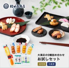 cg y9 Zbgzv[g ܂ڂ ߋ j j Ԃ g ̓ ̓  Ε ܂ y 