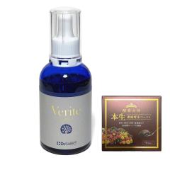 ドクターセレクト モッディング ボディクリーム 500g 正規品の通販は