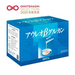 リアムールエキスパートブースター EXPERT BOOSTER 40ml スカルプ専用