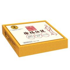 お得セットユーグレナ女神90粒＋エグータム まつげ美容液 正規品 2ml