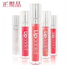 リアムールエキスパートブースター　40ml スカルプ専用 朝夜　箱付き未開封 リアムールエキスパートブースター EXPERT BOOSTER 40ml スカルプ専用