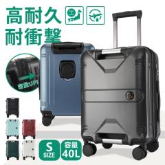 �L�����[�P�[�X S�T�C�Y �X�[�c�P�[�X �@���������� �y�� �L�����[�o�b�O �e��40L �Œ�x���g�t�� �g�� �h�����N�z���_�[ �t�@�X�i�[ TSA