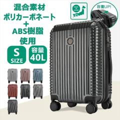 �L�����[�P�[�X S�T�C�Y �X�[�c�P�[�X �@���������� �L�����[�o�b�O �y�� �n�[�h�P�[�X�g�� TSA���b�N ��e�ʐÉ� �t�@�X�i�[ �|�P�b�g B