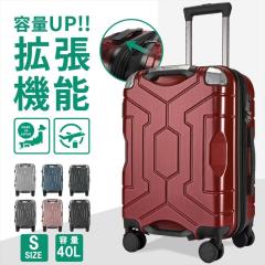 �L�����[�P�[�X S�T�C�Y �X�[�c�P�[�X �@���������� �L�����[�o�b�O ���{�� �n�[�h�P�[�X �g���@�\ �É� �y�� �ϏՌ� �ϋv�� TSA���b�N 