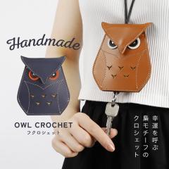 �L�[�P�[�X ���f�B�[�X �����Y �{�v ���킢�� �u�����h �l�b�N���X�^ ���{�� �J�[�h�|�P�b�g ���U�[ �N���V�F�b�g �J�[�h�P�[�X �J�[�h 