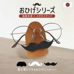 ���K�l�X�^���h �{�v ���{�� ��� �ዾ�z���_�[ �������� �C���e���A ������� �k�� ���K�l�|�� ���[ ���K�l�u�� �ዾ���� ���j�[�N ���K