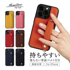 iPhone 16�P�[�X �X�}�z�P�[�X iPhone 15�P�[�X iPhone 14�P�[�X �{�v �g�уP�[�X iPhone 13�P�[�X �����h�~ �����Y ���f�B�[�X �C�^���A