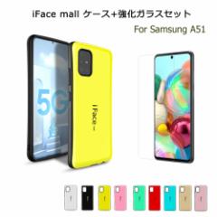 iFace mall P[X yKXtB Zbgz Sumsung Galaxy A51 5G X}zP[X SCG07 n[hP[X iFacemall MNV[ A51