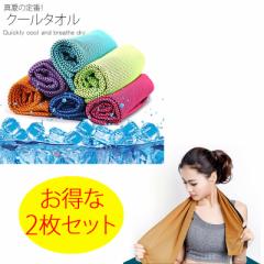 y2ZbgzN[^I Ђ^I p^I MǑ΍ lbNN[[ AEghA X|[c  M towel  