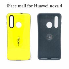 iFace mall Huawei Nova 4 P[X Jo[ nova4P[X ϏՌ TPU P[X iFacemall Nova4 Jo[ Ռh~ ~ X}zP[X