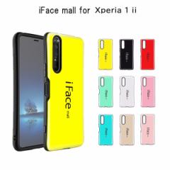 iFace mall P[X Xperia 1 ii }[N2 P[X SO-51A SOG01 Jo[ GNXyA  }[Nc[ ifacemall 1ii SO51A X}zP[X 