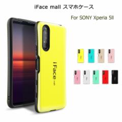 iFace mall P[X Xperia 5 ii }[N2 X}zP[X SO-52A SOG02 Jo[ iFacemall GNXyA t@Cu }[Nc[ 5II Jo[ xpe