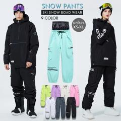 �����Ԍ���I1200�~OFF���X�m�[�{�[�h�E�F�A �p���c�X�m�[�E�F�A �X�m�[�{�[�h�E�F�A ���j�Z�b�N�X �X�L�[�E�F�A �p���c ���f�B�[�X  �j