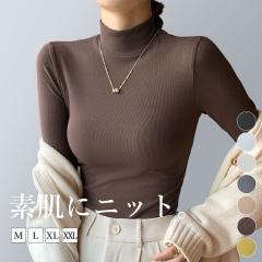 �j�b�g�g�b�v�X ���f�B�[�X ���� �g���� 7�F �J�b�g�\�[�n�C�l�b�N ���f�B�[�X�J�b�g�\�[���� �n�C�l�b�N�J�b�g�\�[ ���� ���f�B�[�X ��