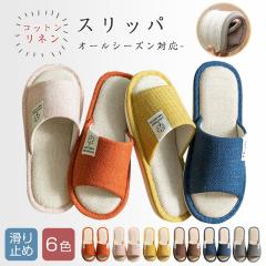 ���[���V���[�Y �X���b�p ���� �ėp �R�b�g�����l�� �O�J�� ���[���X���b�p �� �t �H �~�p �ʋC�� �y�� �_�炩 ����~�� �j�����p ���� 