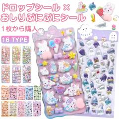 �y4 ���ő��������z���̃V�[�� ������ՂɂՂɃV�[�� �L�����N�^�[ 3D ���� ������V�[�� �������� ���킢�� �Ղ����� ���� �N���X�}�X 