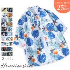 �y2�_�ȏ�w����25%off�z�A���n�V���c ���f�B�[�X �A���n�� �㒅 �� �V���v���f�U�C�� �n���C�A�� �J�݃V���c ���Ă��~�� �I�[�v���J���[